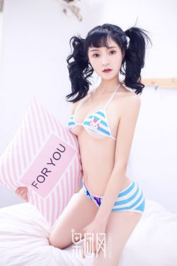 女海盗