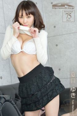 美女扒开腿让男人捅